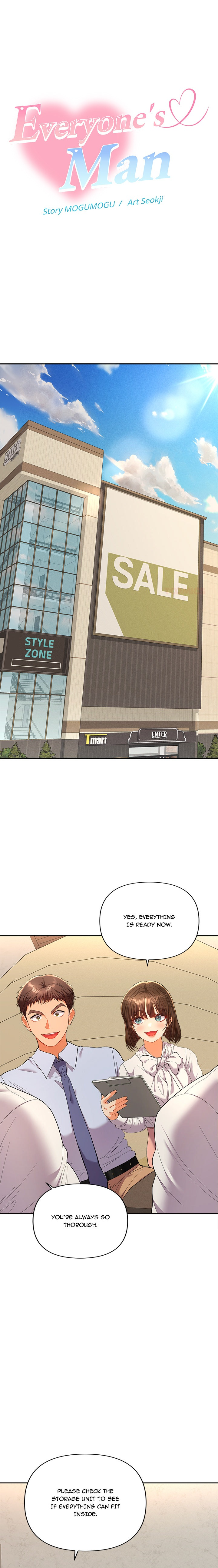 Everyone's Man Manhwa - Chapter 17 Page 0