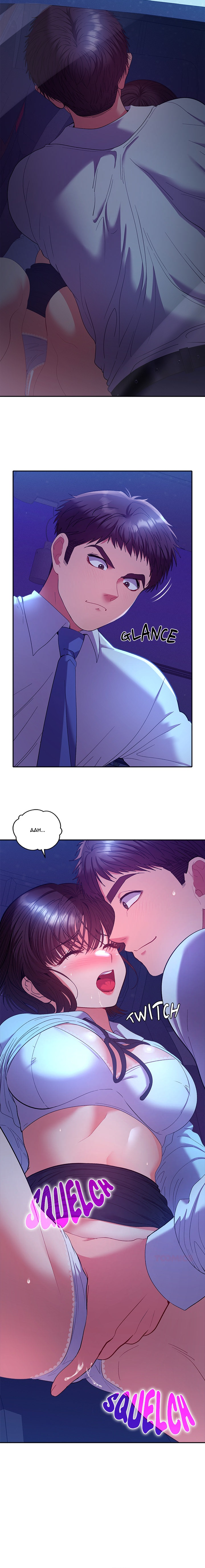 Everyone's Man Manhwa - Chapter 20 Page 4