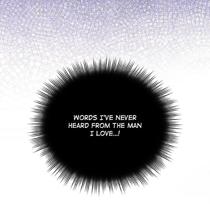 Bride's Kitchen Manhwa - Chapter 1 Page 253