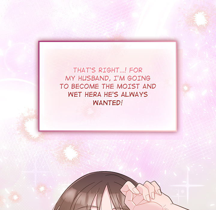 Bride's Kitchen Manhwa - Chapter 1 Page 267