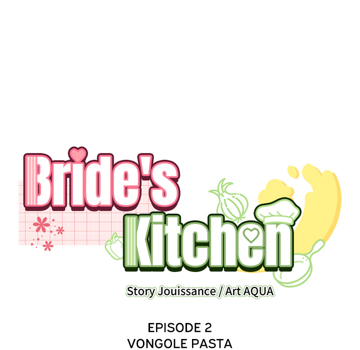 Bride's Kitchen Manhwa - Chapter 2 Page 11