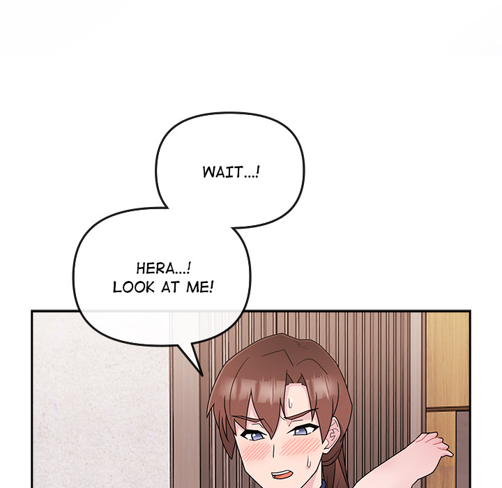 Bride's Kitchen Manhwa - Chapter 2 Page 107